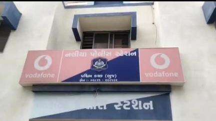 અબડાસા: બંદોબસ્તમાં નલિયા ગયેલો એમટી
શાખાનો કોન્સ્ટેબલ નશામાં ધૂત થયો