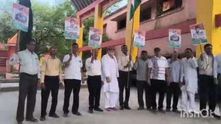 शाजापुर: शाजापुर पेंशनर एसोसिएशन ने नगरवासियों से तिरंगा यात्रा में शामिल होने का किया आह्वान