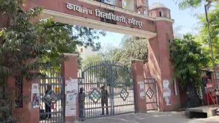 हमीरपुर: निलंबित आईएएस अभिषेक प्रकाश की संपत्ति के क्रय-विक्रय की जनपद से मांगी गई रिपोर्ट