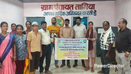 तामिया: तामिया में आयुष विभाग ने अश्वगंधा की खेती को बढ़ावा देने के लिए अभियान चलाया
