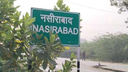 नसीराबाद: कुराड़ी निवासी एक 20 वर्षीय युवक ने खेत पर फंदा लगाकर की आत्महत्या, डिप्रेशन से जूझ रहा था मृतक