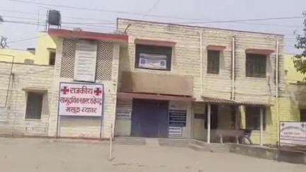 मसूदा: मसूदा खंड क्षेत्र के झांक के मात का बाड़िया मेंखेलते समय कुएं में गिरने से बालक की हुई मौत