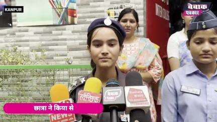 Opration Sindoor : छात्राओं ने कहा पाकिस्तान को तबाह कर देंगे