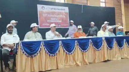 ପୁରୀ ମ୍ୟୁନିସିପାଲଟି: କୀଟ କିସ ପକ୍ଷରୁ ସଂସ୍କୃତି ଭବନ ଠାରେ ଆର୍ଟ ଅଫ ଗିଭିଂ କାର୍ଯ୍ୟକ୍ରମ ଅନୁଷ୍ଠିତ l