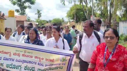 ಚಾಮರಾಜನಗರ: ನಗರದಲ್ಲಿ ರಾಷ್ಟ್ರೀಯ ಡೆಂಗ್ಯೂ ದಿನಾಚರಣೆ‌ ಹಿನ್ನಲೆ ಜಾಗೃತಿ ಜಾಥಾ