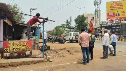 ବରଗଡ: ପୌର ପରିଷଦ ପକ୍ଷରୁ ଗାନ୍ଧୀ ଛକରୁ ବାନ୍ଦୁଟିକ୍ରା ରାସ୍ତା ସ୍ଥିତ ଜବର ଦଖଲ ଉଚ୍ଛେଦ ପ୍ରକ୍ରିୟା ଆରମ୍ଭ,ଶୁଣନ୍ତୁ ପ୍ରତିକ୍ରିୟା