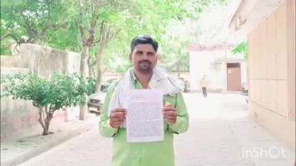 जसराना: नगला मान्धाती में ग्रामीण ने ग्राम प्रधान पर जबरन अवैध कब्जा करने का आरोप लगाया, पुलिस में की शिकायत