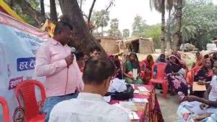 महुआ: महुआ के रामराय सिंघाड़ा में डॉ. आंबेडकर समग्र सेवा अभियान के तहत शिविर का आयोजन