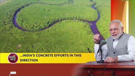 PM Narendra Modi talks about Wetlands and Ramsar Sites in Mann ki Baat.