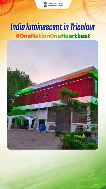 To celebrate the nationalist fervour of Ek Desh Ek Dhadkan, buildings across India have lit up in colours of Tricolour.