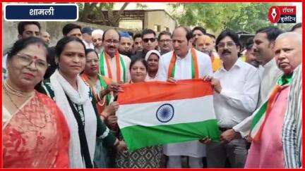 शामली में सेना के सम्मान में धूमधाम से निकाली गई तिरंगा यात्रा
#Shamli #shamlinews #PahalgamTerrorAttack #tirangayatra