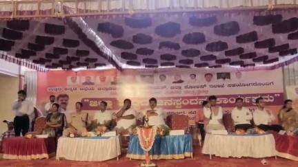 ಭಟ್ಕಳ: ಜನರ ಸಮಸ್ಯೆಗೆ ತಕ್ಷಣ ಸ್ಪಂದಿಸಿ: ಪಟ್ಟಣದ ಇಂಗ್ಲಿಷ್ ಸ್ಕೂಲ್‌ನ ಕಮಲಾವತಿ ಶ್ಯಾನುಭೋಗ ಸಭಾ ಭವನದಲ್ಲಿ ಸಚಿವ ಮಂಕಾಳ್ ವೈದ್ಯ