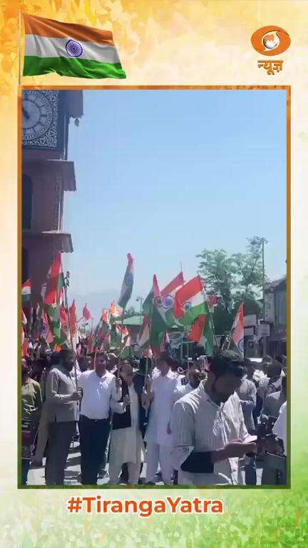 J&K organised a Tiranga Yatra with 10,000 participants from Sher-i-Kashmir Park to Lal Chowk to honour the armed forces