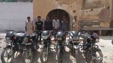 सिकंंदराबाद: सिकंदराबाद पुलिस ने अंतरराज्यीय वाहन चोर गिरोह के चार शातिर सदस्यों को किया गिरफ्तार