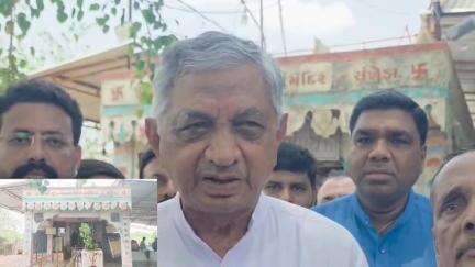 સંખેડા: સંખેડા ખાતે પાણી પુરવઠા, જળ સંસાધન મંત્રી કુંવરજી બાવળિયા એ અર્જુન નાથ મહાદેવ મંદિર નું મુલાકાત લીધી,આપી પ્રતિક્રિયા.