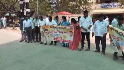 బ్రేక్ ది హిట్ స్వర్ణాంధ్ర స్వచ్ఛ ఆంధ్ర 
 వేసవి తాపాన్ని నియంత్రించండి