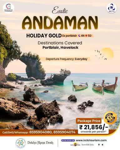 Travel with IRCTC on this 4N/5D Andaman tour package and witness a picturesque tropical ambience of Port Blair and Havelock. Hurry! Book now.  
https://irctctourism.com/pacakage_description?packageCode=EHH97