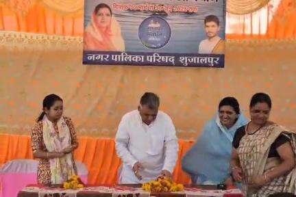 शुजालपुर: जल गंगा सवर्धन अभियान के तहत नगर पालिका ने चलाया विशेष सफाई अभियान, कैबिनेट मंत्री इंदर सिंह परमार रहे मौजूद