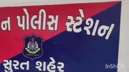 ઉન ખાતે જાહેરમાં જન્મદિવસની ઉજવણી કરનાર ઈસમોને પોલીસે પકડી પાડ્યા, આરોપીઓને શાન ઠેકાણે લાવી
