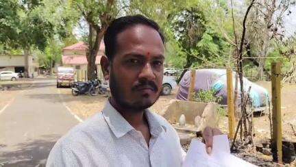 गोटेगांव: SDM कार्यालय में मनमानी के खिलाफ पीड़ित ने कलेक्टर को दिया आवेदन, न्याय की मांग की