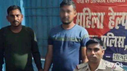 मोहनपुर: अंबातरी हत्या के प्रयास मामले में नामजद आरोपी गिरफ्तार