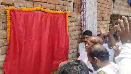रहुई: देव विगहा और धमौली में मंत्री डॉ. सुनील कुमार ने लाखों की लागत से बनी पीसीसी सड़क का उद्घाटन किया