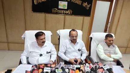 नूह: 10वीं बोर्ड परीक्षा परिणाम में नूंह अंतिम स्थान पर, 73.90 प्रतिशत रहा नूंह का रिजल्ट