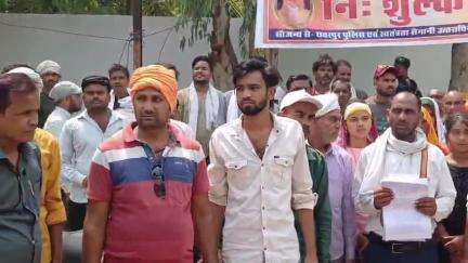 छतरपुर नगर: ग्राम हरपुरा बमारी में 20 लोगों ने एक दर्जन लोगों पर हमला किया, पीड़ित एसपी कार्यालय पहुंचे