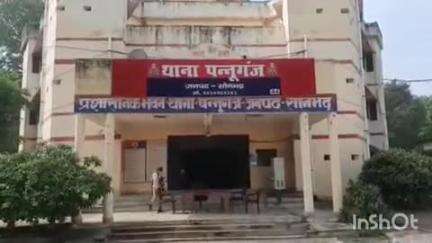 रॉबर्ट्सगंज: अपरसत्र न्यायाधीश सोनभद्र ने पन्नूथाना क्षेत्र में हुए दुष्कर्म मामले में दो दोषियों को सुनाई 20-20 वर्ष की कैद की सजा