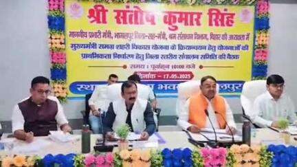 जगदीशपुर: भागलपुर में श्रम संसाधन मंत्री ने तेजस्वी यादव पर साधा निशाना