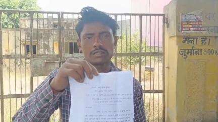धनौरा: गजरौला के गांव शीशेवाली में युवक को ससुराल में पीटकर ₹70 हजार छीने का आरोप, पीड़ित ने थाने में की शिकायत
