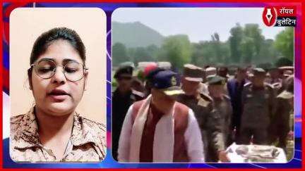 परमाणु हथियारों की निगरानी के राजनाथ सिंह के बयान से तिलमिलाया पाकिस्तान
#nuclear #Nuclearweapon #RajnathSingh #Operationsindoor #indiavspakistan
