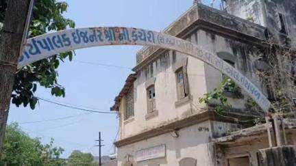 ચોપાટી ફિડરના સમારકામને પગલે સરકારી હોસ્પિટલ સહિતના વિસ્તારોમાં આવતીકાલે પાવર સપ્લાય બંધ રહેશે