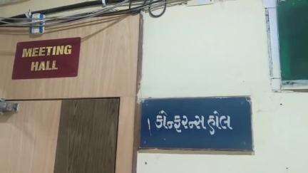 નાંદોદ: નર્મદા જિલ્લામાં નાગરિક પુરવઠા અને ગ્રાહક સુરક્ષા સલાહકાર સમિતિની બેઠક રાજપીપળા ખાતે કલેક્ટર ની અધ્યક્ષતામાં યોજાઈ