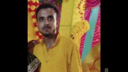 बिदुपुर: लूट की ज्वेलरी खरीदने वाले बिदुपुर के आभूषण व्यवसायी बिट्टू सोनार समेत तीन गिरफ्तार