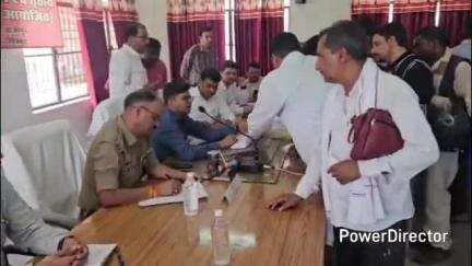 राजापुर: डीएम और एसपी की अध्यक्षता में तहसील सभागार राजापुर में सम्पूर्ण समाधान दिवस का आयोजन किया गया