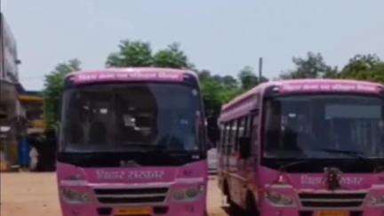 गया टाउन सीडी ब्लॉक: गया में महिलाओं के लिए 2 पिंक बसें शुरू, बोधगया और टिकारी रूट पर करेंगी सफर