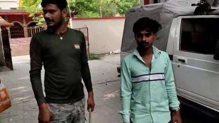 पूसा: लड़की भगाने के आरोप में पुसा थाने की पुलिस ने बथुआ गांव से एक युवक को गिरफ्तार किया