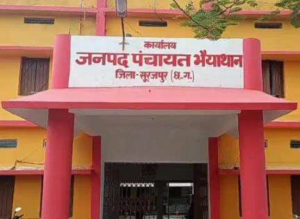 भैयाथान: सुशासन तिहार के अंतर्गत 30 मई को भैयाथान जनपद में लगाया जाएगा लर्निंग लाइसेंस कैम्प