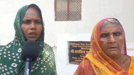 बदलापुर: गौरा गजेन्द्रपुर गांव की महिला ने विपक्षी पर पिटाई करने का आरोप लगाया, पुलिस जांच में जुटी