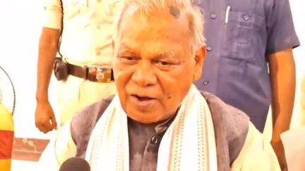 बोध गया: बोधगया में केंद्रीय मंत्री जीतन राम मांझी ने कहा, गया जी नाम बदलने से मिली सांस्कृतिक पहचान को सम्मान