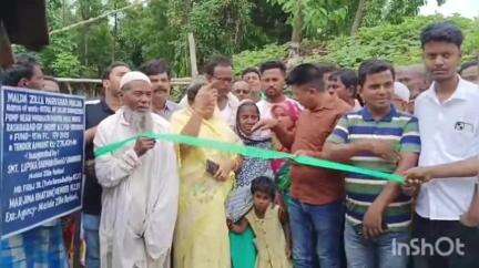 হরিশ্চন্দ্রপুর ১: মুড়াগাছি এলাকায় সাবমারসিবল পাম্পের কাজের আনুষ্ঠানিক সূচনা করলো মালদা জেলা পরিষদ কর্তৃপক্ষ