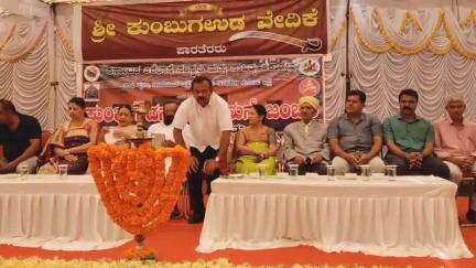 ಮಡಿಕೇರಿ: ಮಕ್ಕಂದೂರಿನಲ್ಲಿ ನಡೆದ ಅರೆಭಾಷಿಕರ ಐನ್ ಮನೆ ಕಾರ್ಯಕ್ರಮ, ಶಾಸಕ ಮಂತರ್ ಗೌಡ ಭಾಗಿ