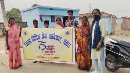 मयूरहंड: मयूरहंड में जिला विधिक सेवा प्राधिकार ने आयोजित किया जागरूकता शिविर