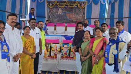 ಚಳ್ಳಕೆರೆ: ನಗರದಲ್ಲಿ ಡಾ. ಬಿಆರ್ ಅಂಬೇಡ್ಕರ್ ಜಯಂತಿ ಕಾರ್ಯಕ್ರಮ,ಶಾಸಕ ಟಿ. ರಘುಮೂರ್ತಿ ಭಾಗಿ