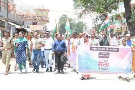 रामानुजनगर: रामानुजनगर में तिरंगा यात्रा: ‘ऑपरेशन सिंदूर’ की सफलता पर विधायक भूलन सिंह मरावी ने बढ़ाया सेना का हौसला
