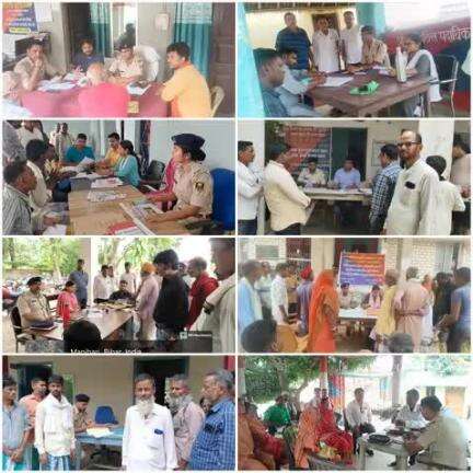 प्रत्येक शनिवार की भांति आज भी कटिहार जिला के सभी थानों में शनिवारीय जनता दरबार में अंचल अधिकारी एवं थानाध्यक्ष द्वारा संयुक्त रूप से भूमि-विवादों की सुनवाई एवं निपटारा किया जा रहा है।