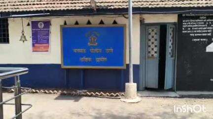 नांदगाव: येवला मनमाड रोडवर अनेकवाडे शिवारात मालट्रक आणि टँकरचा अपघात एकाचा मृत्यू