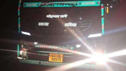 પલસાણા: ગૌરક્ષકોની સફળ કાર્યવાહી: 7 ભેંસ બચાવી, પલસાણા પોલીસે રૂપિયા 6.14 લાખના મુદ્દામાલ સાથે એકને ઝડપી એકને વોન્ટેડ કર્યો