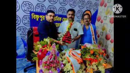 বাঁকুড়া ২: বিষ্ণুপুরের তৃণমূলের নবনিযুক্ত জেলা সভাপতিকে সংবর্ধনা জানালেন কোতুলপুরের বিধায়ক